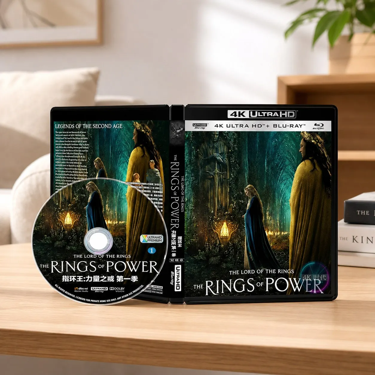HOT The Lord of the Rings: The Rings of Power Season 1 (2022) 2-Disc 4K UHD Blu-ray Disc