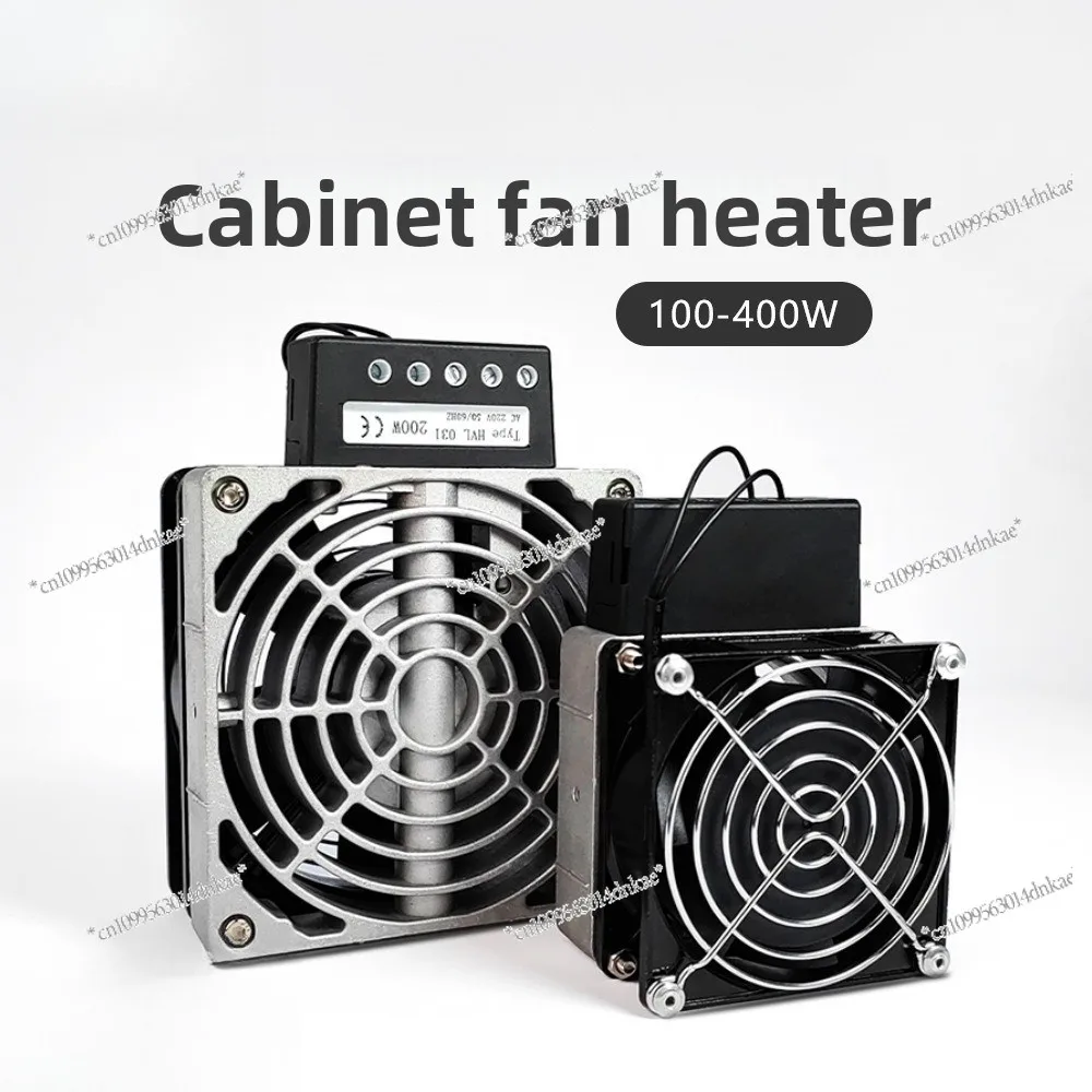

Wholesale Electric Box Aluminum Alloy Electric Heater Hvl031 Cabinet with Fan Heater Control Cabinet Constant Temperature Heater