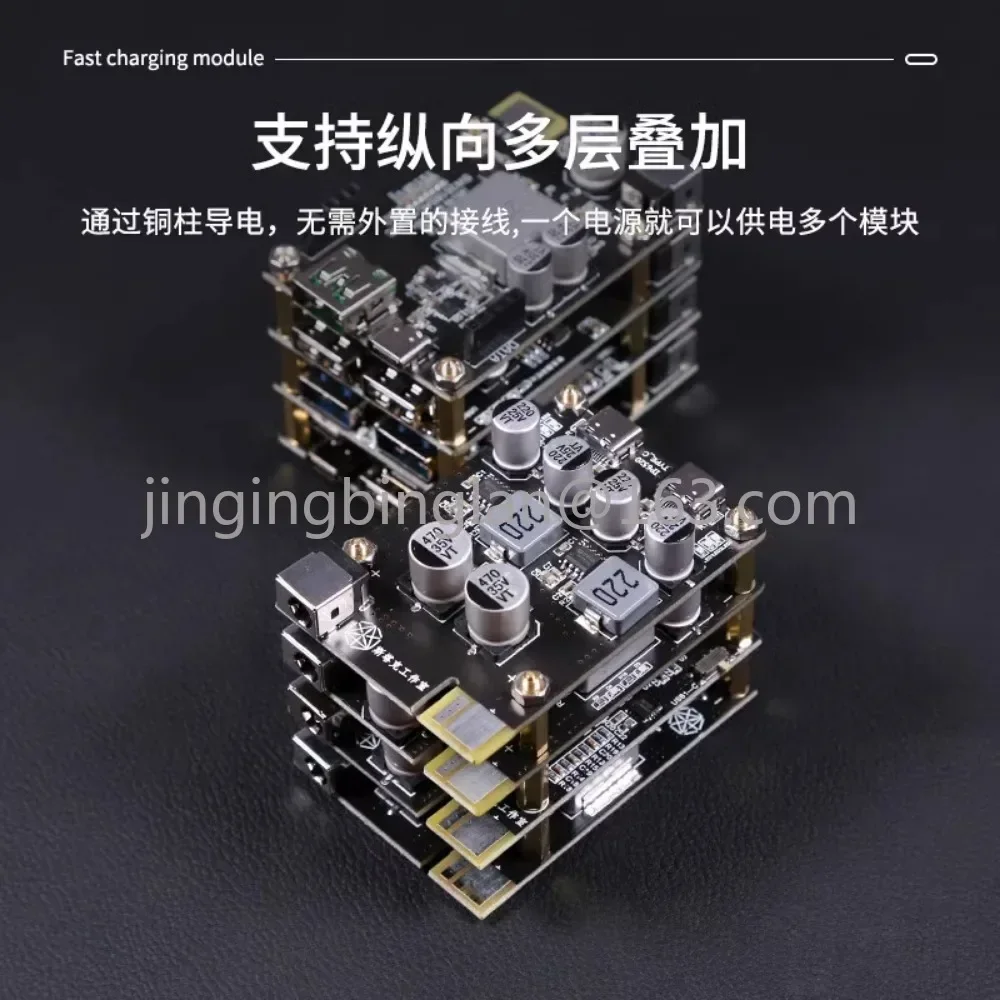 Módulo de carregamento rápido de protocolo completo 100w multi-interface tipo-c multifuncional sw3518 sc8701 pl5501 carregamento rápido