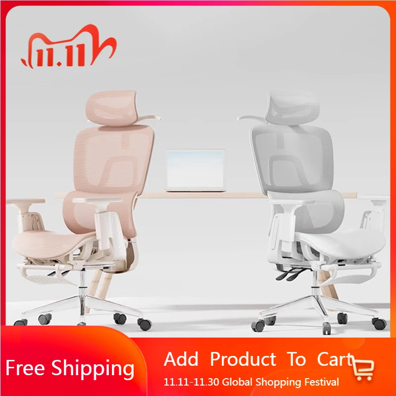 

Designer Luxury Office Chair Playseat Lounge Executive Computer Office Chair Comfortable Relaxing Silla Oficina Home Furniture