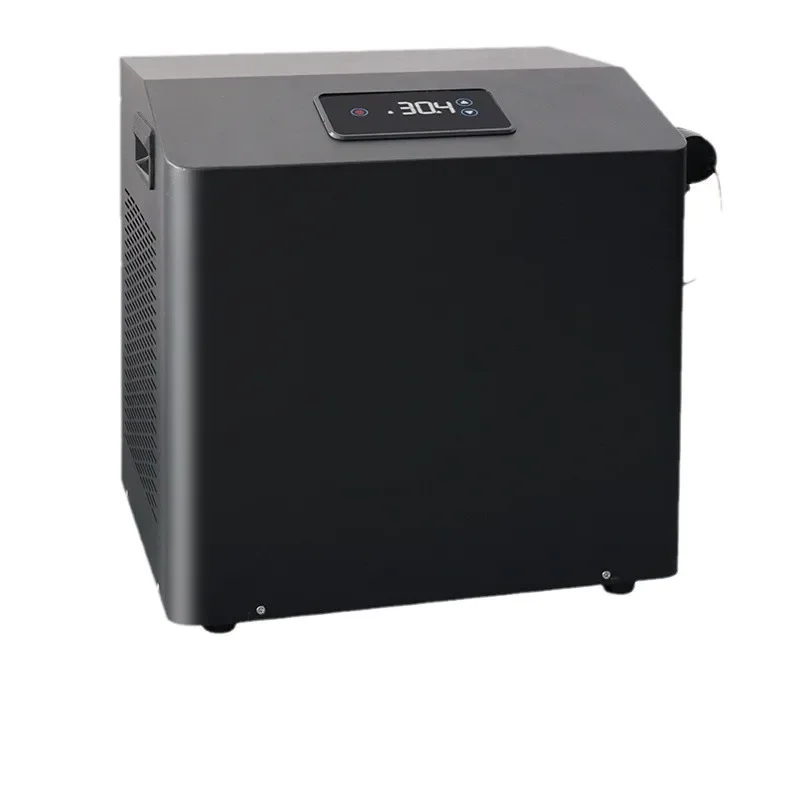 #PROELIFE Easy Installation Metal Water Chiller Built-in Pump Aquarium Ice Bath 60gal+ Capacity Commercial/Household Use