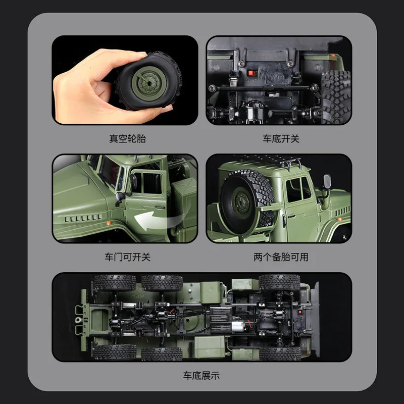 풀 스케일 Wpl B-36 B36 Rc 트럭 1:16 군용 수송 차량 모델 10 휠 드라이브 등반 오프로드 원격 제어 자동차 장난감