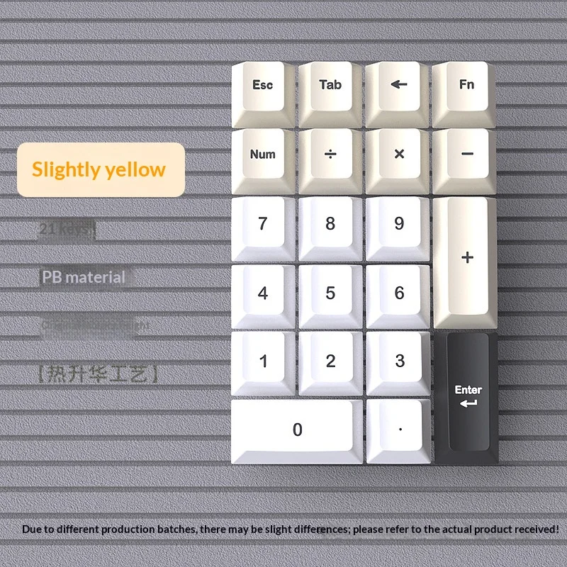 Slightly yellow 21 keycaps PBT original factory heat sublimation numeric keypad for financial accounting purposes