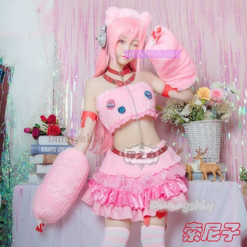 SUPER SONICO GRG Racing Queen Genus Gloomy Bear Cosplay Costume with socks Pink Suit with Wig