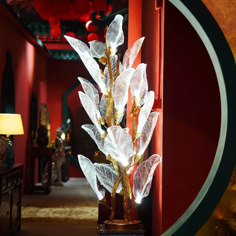 Living room floor lamp art decoration high-end atmosphere leaf lamp