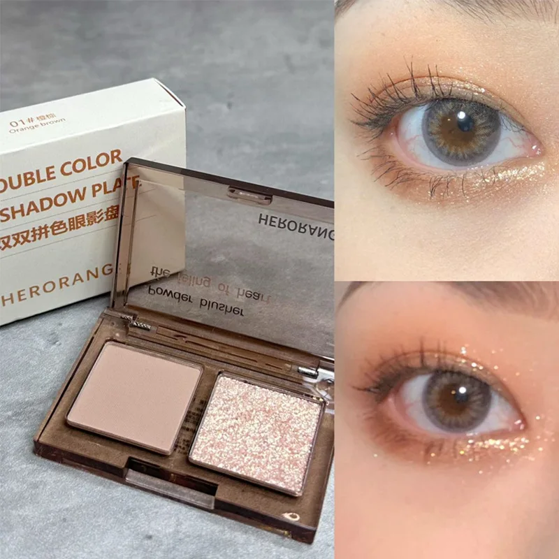 Placa de sombra de ojos de doble Color mate Flash impermeable y a prueba de sudor Mini perla tierra sombra de ojos plana precio cosméticos