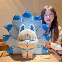26cm Nine tailed Fox Building Block Toy Cartoon Character Small Particle Construction Model Toy for Children's Puzzle Toys