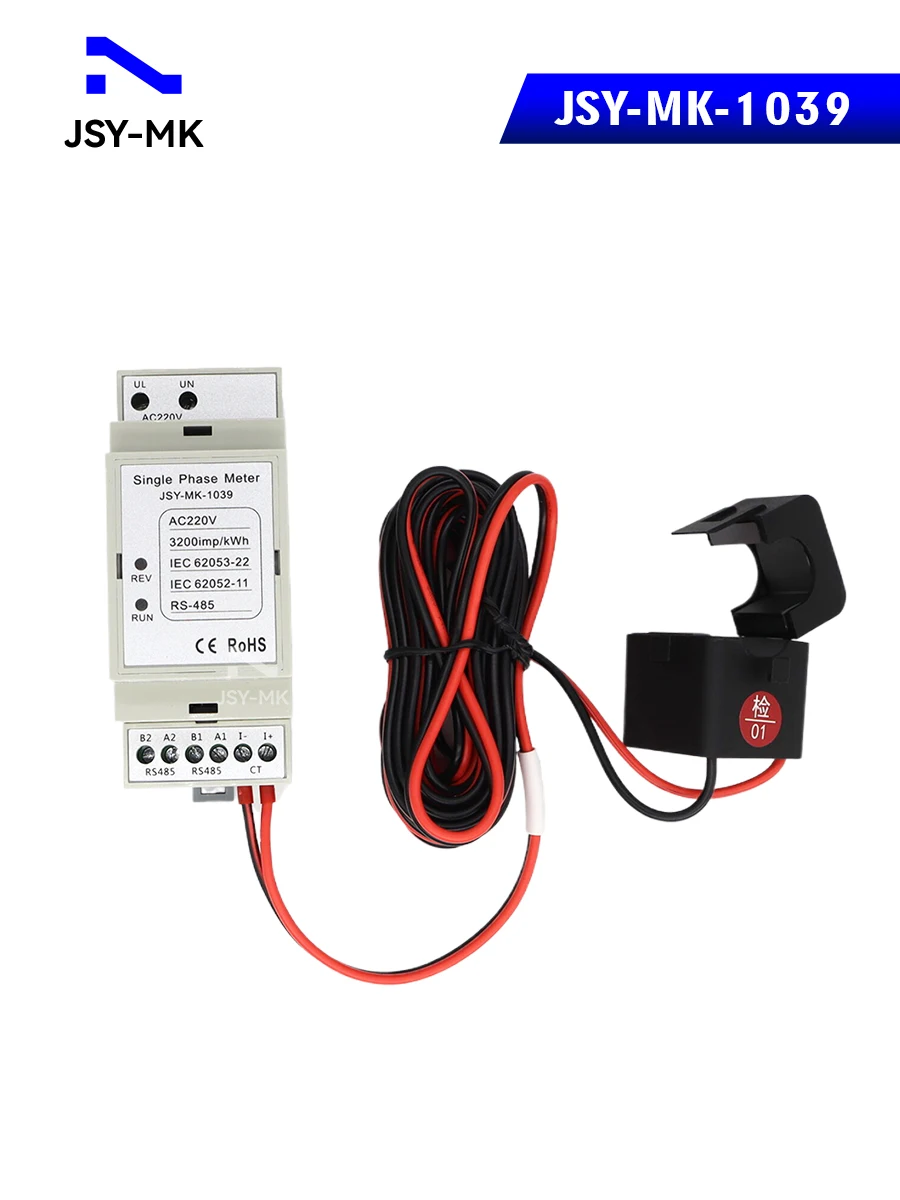 JSY-MK-1039 100A 220V RS485 Modbus-RTU Komunikacja Dwukierunkowe pomiarowanie AC Jednofazowy licznik energii Szyna Din — zdjęcie 2