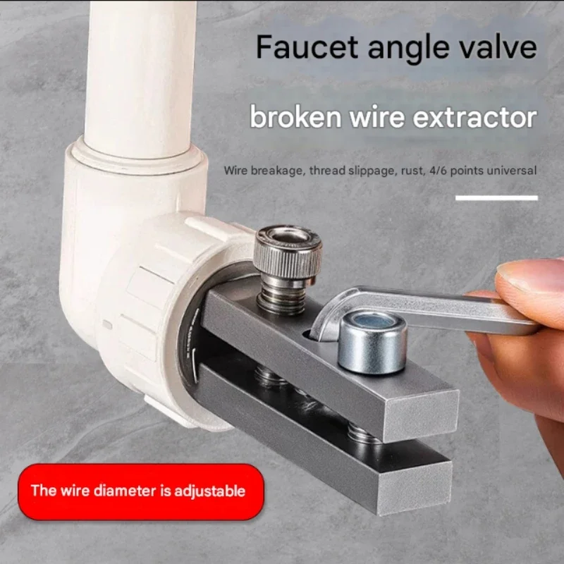 Tap Screw Remover B… - image