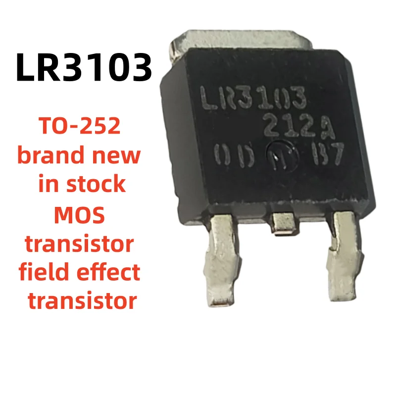 TO-252 10PCS IRLR014 IRLR110 IRLR120 IRLR2703 IRLR2705 IRLR2905 IRLR2908 IRLR3103 IRLR3105 brand new in stock