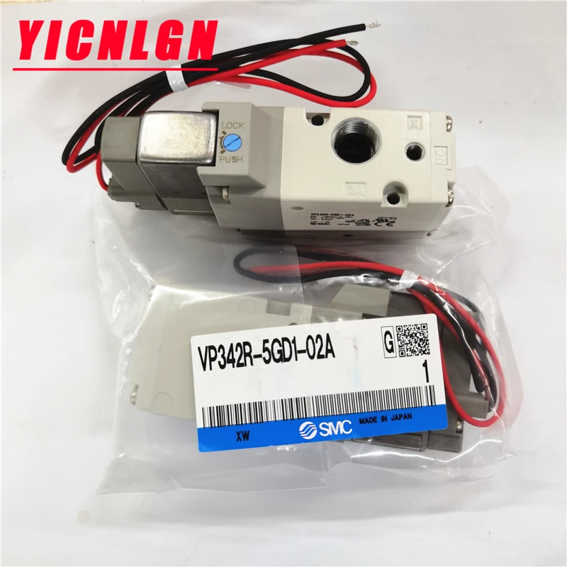 The electromagnetic valve VP342R-5GD1-02A VP542 VP542R-5GD1-03A VP742R-5GD1-04A
