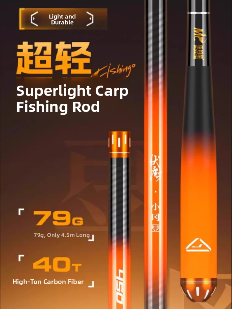 canna-da-pesca-ultra-leggera-e-ultra-fine-per-la-pesca-alla-carpa-canna-da-pesca-taiwan-in-fibra-di-carbonio-canna-rigida-per-baitcasting-per-carpe