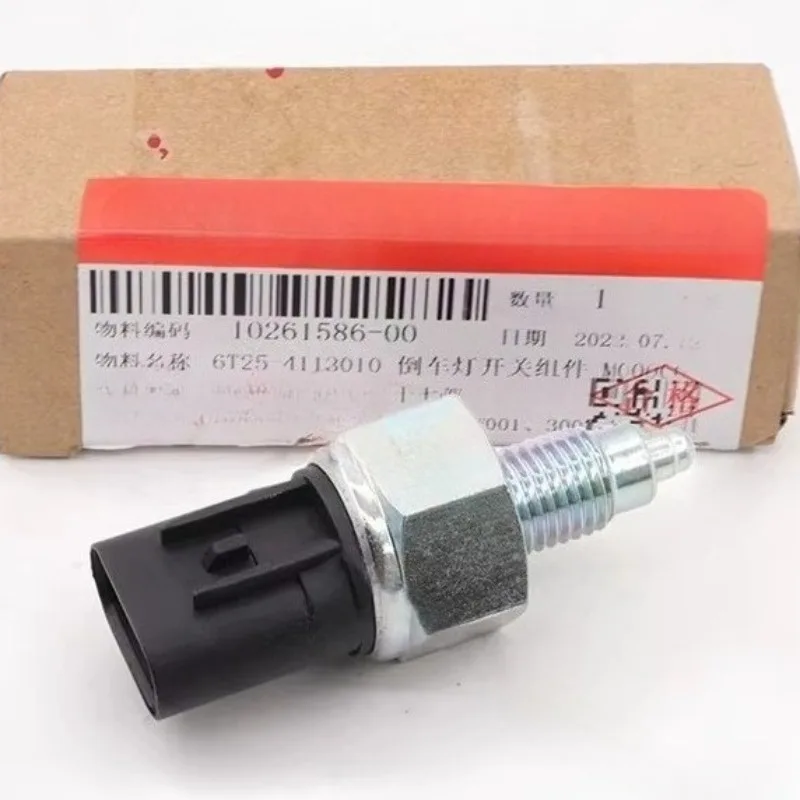 Genuine 6T25-411301…