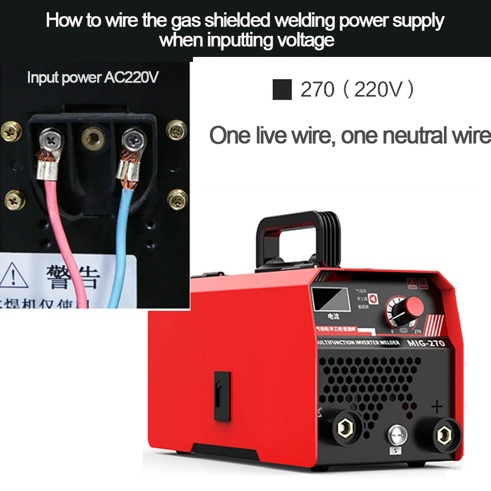 220V MIG Welding Machine 0.5-5mm Mini Semi-automatic Welding Machine Gas Free Flux Core Wire Inverter 1KG Capacity MIG Welder