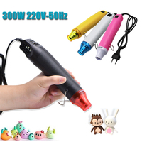 Hot Air Gun 300W 220V Ligthweight Handhold Electric Heat Air Shrink DIY Embossing Drying Paint Plastic Welding Tools