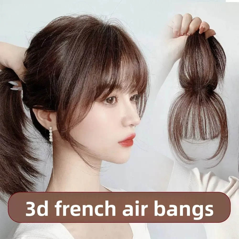 Synthetic Wig air bangs wig piece female ultra-thin Qi bangs without trace  Women Toupee With a Cut Bang Silk Skin Base Fringe