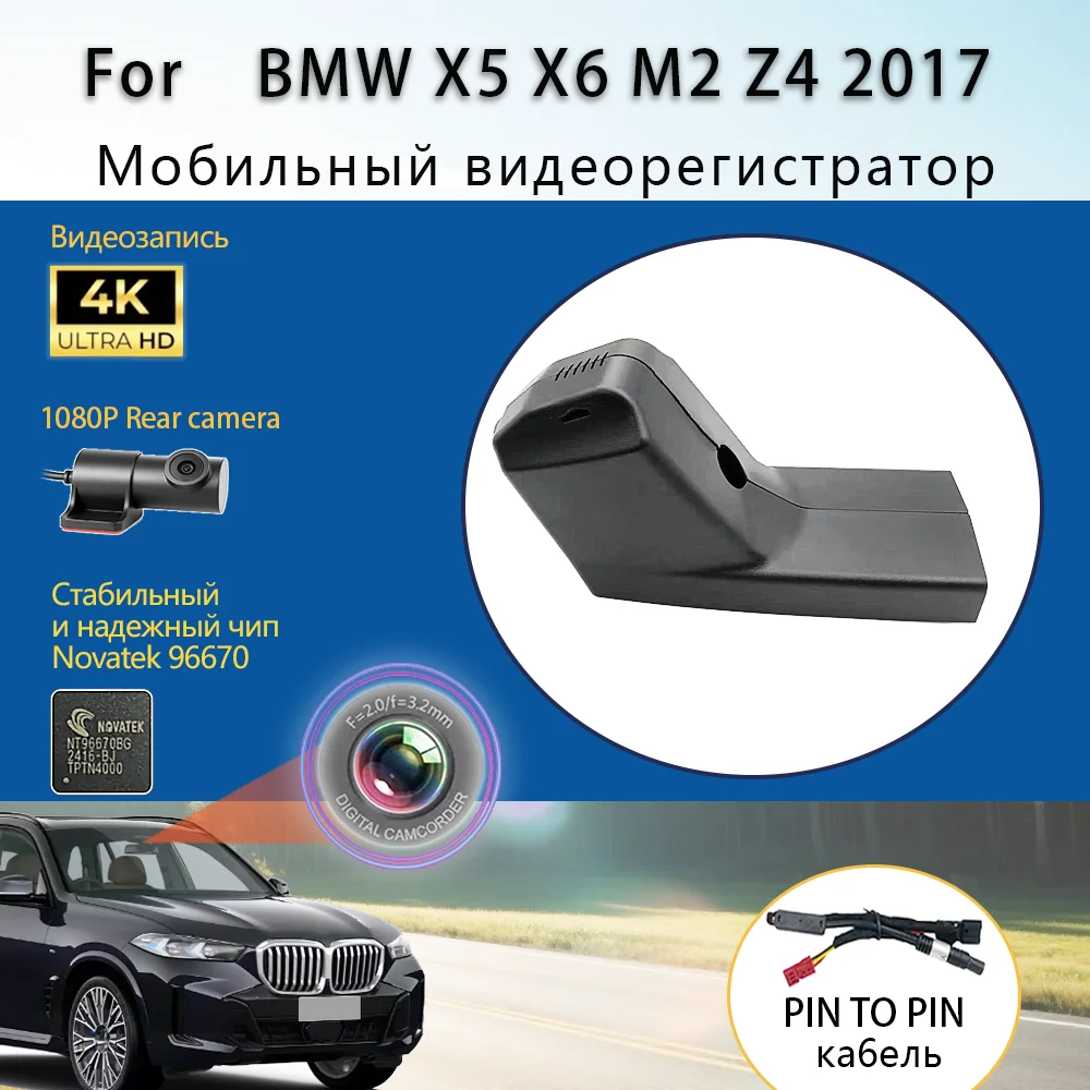 Customized Plug and play For BMW 1/2/3/4/5/6/7 Series F Chassis & M X1/X3/X4/X5/X6/X7 f10 f15 f20 f25 f30 f31 f40 f48