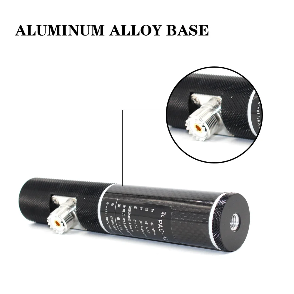 For New PAC-12 7-50MHz Shortwave Antenna Outdoor 100W WIth Slide Regulator Portable Shortwave Antenna Outdoor