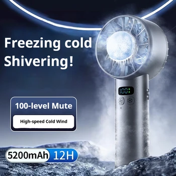 HOMEFISH Ice Compress High-Speed Cooling Fan Handheld Fans USB Rechargeable Portable LED…