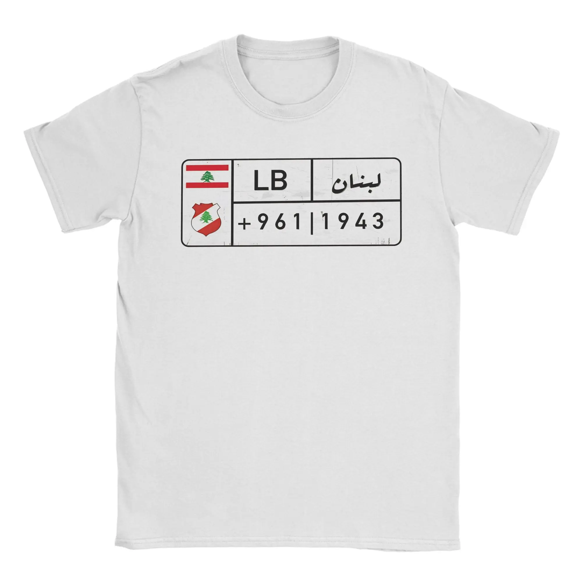 White Lebanon License Plate T Shirt  Trending T-Shirts Short Sleeves Y2K Fun Tops Summer Cotton Oversize Top Tees