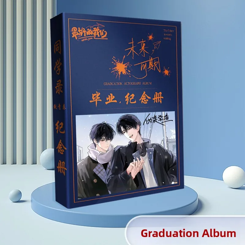 classmate-album-yearbook-2026-primary-school-sixth-grade-junior-high-male-female-students-graduation-memorial-loose-leaf-book