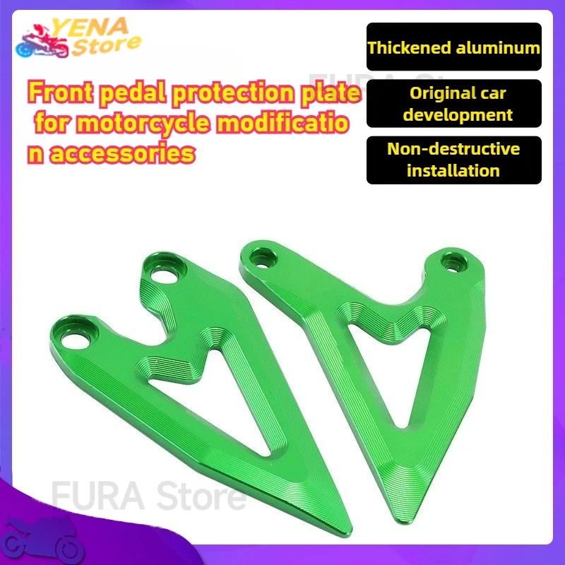 

Motorcycle accessories are suitable for KAWASAKI Ninja400 motorcycle pedal protection covers and CNC pedal decorative plates