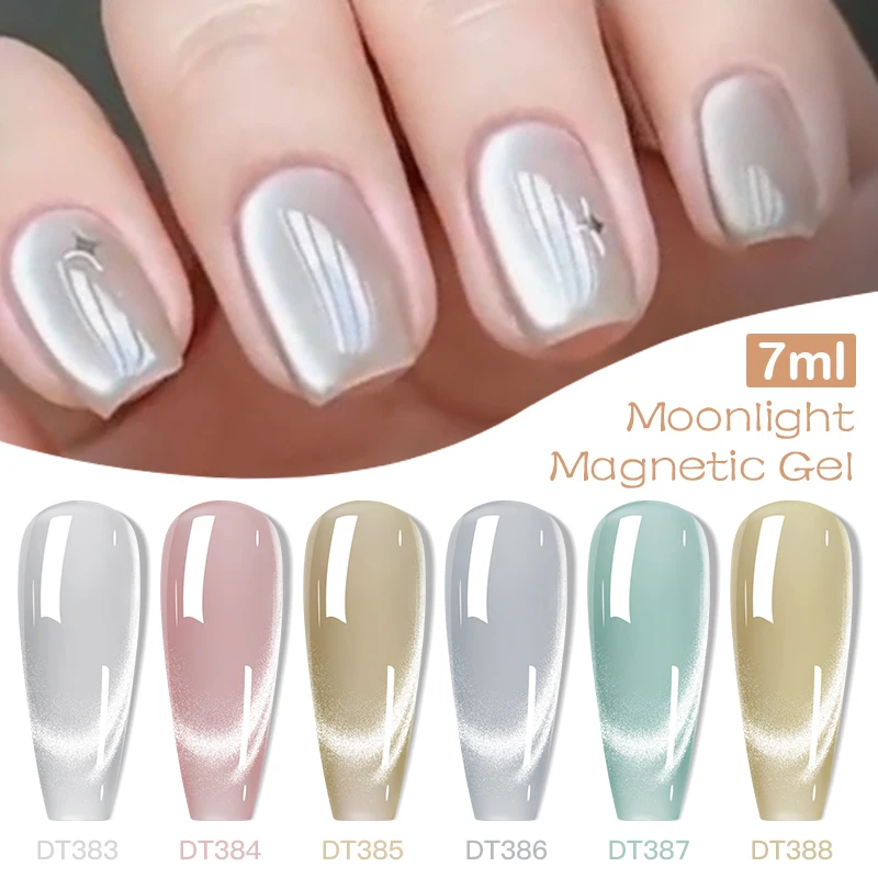 MEET ACROSS 7ml Silver Transparent Moonlight Cat Magnetic Gel Nail Polish For Nails Semi-Permanent UV Gel Nail Art Varnish