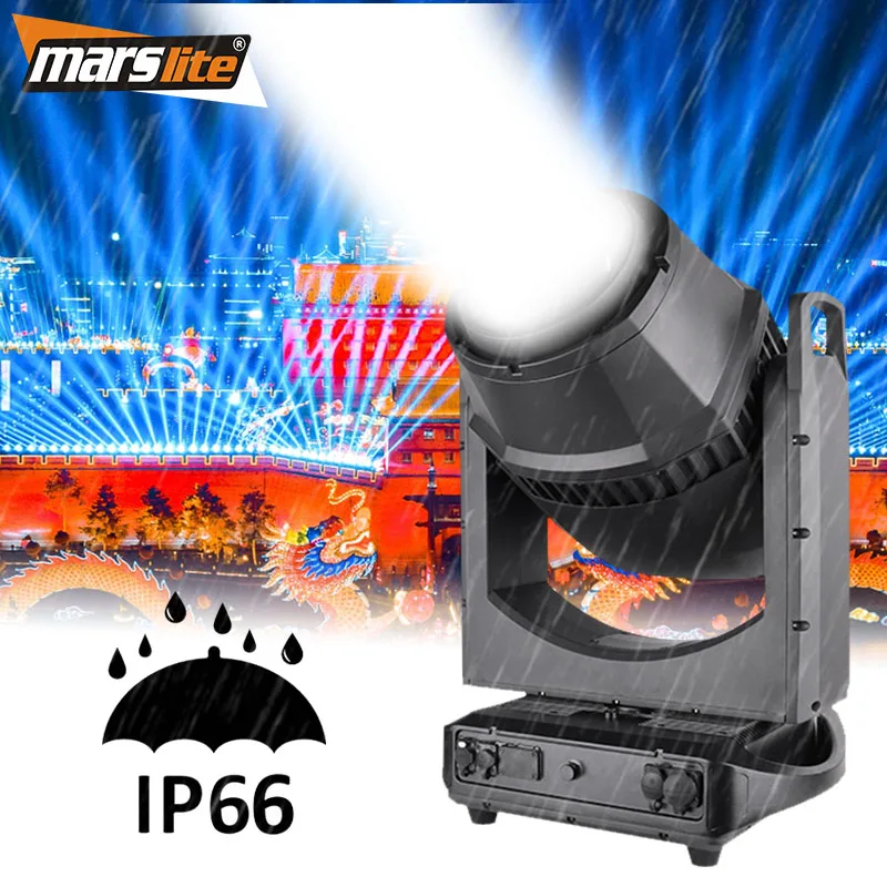 

Marslite IP66 Outdoor 480W Super Beam Moving Head Light 480W Waterproof Moving Head Light For Dj Concert Stage