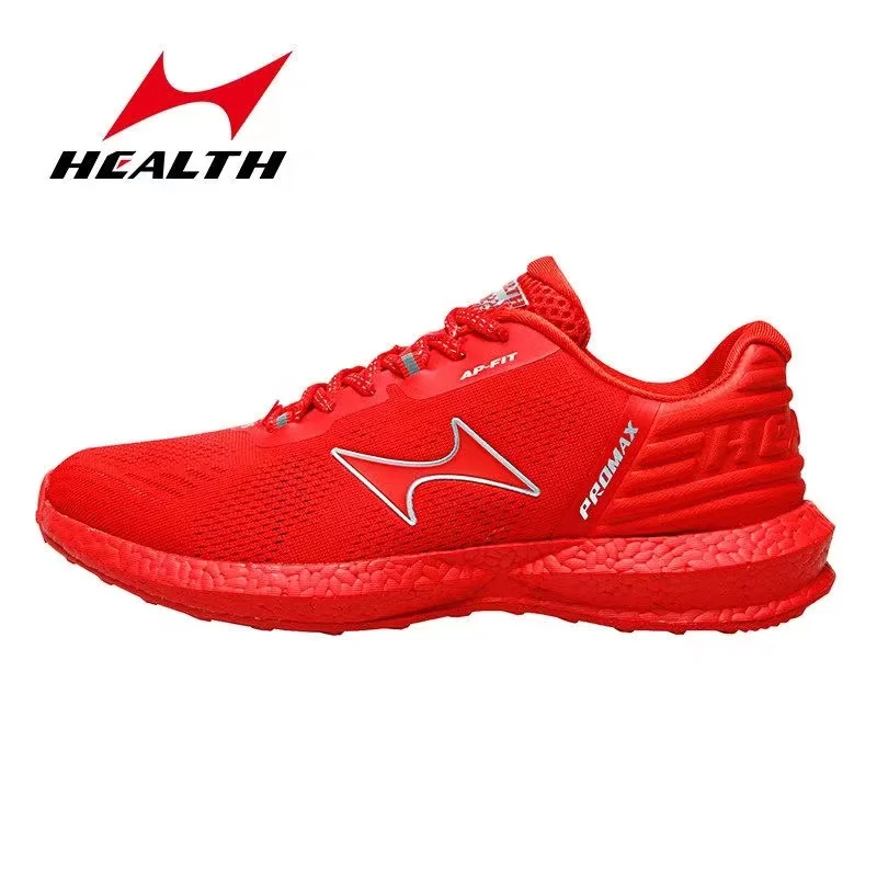 Health 5022-Fully Stable Cushioned Knee Protection Dual Stable Running Shoe, Carbon Fiber Board Marathon Sneakers, New