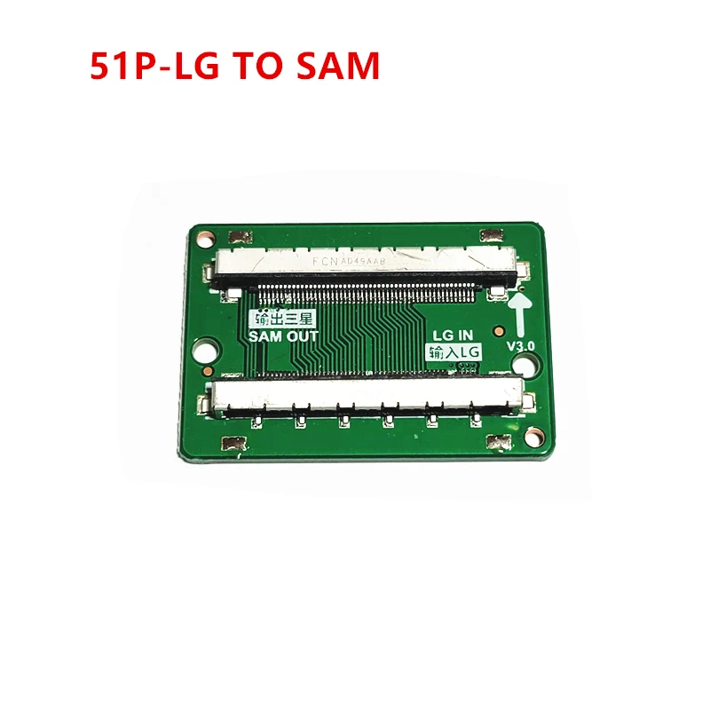 Reparación de TV LCD y Reemplazo de Pantalla LCD Placa de Conversión de Señal LVDS 2K FHD-51P Serie QK0803 QK0804 Cambio de Pantalla 2