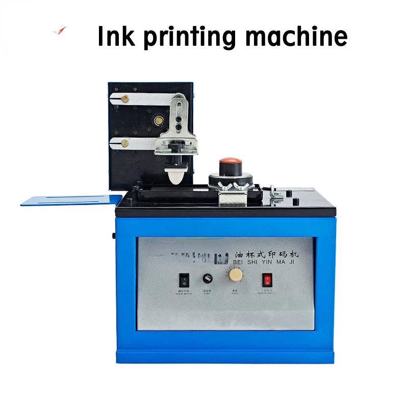 Electric Ink Printing Machine Stainless Steel Oil Cup Printing Machine Production Date Coding Machine 110/220V