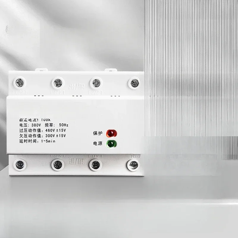 Three phase four wire 100A self resetting overvoltage and undervoltage protector