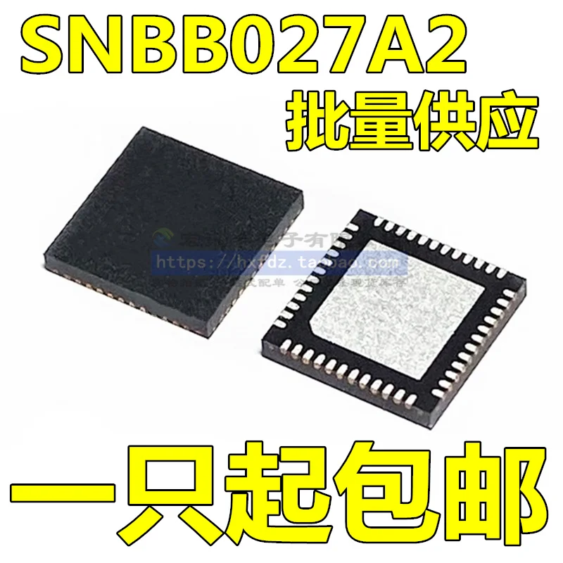 

SNBB027A2 SNBB027 VQFN48 10шт.