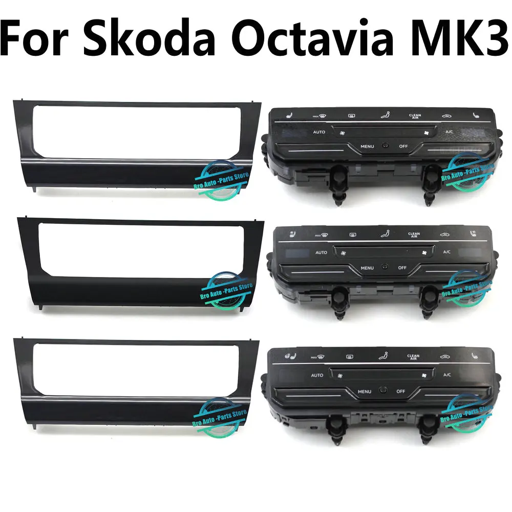 스코다 옥타비아 MK3 페인트 블랙 LCD 터치 에어컨 패널 및 프레임 페인트, 블랙 매트 블랙 5E0 863 152 C