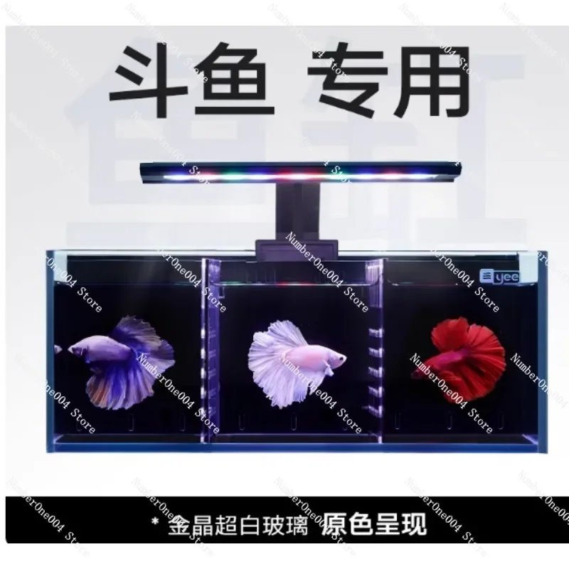 

Modular Partition Ecological Fish Tank Self-Cleaning Glass Aquarium Built-in Filter Small Water-Free Change Tank