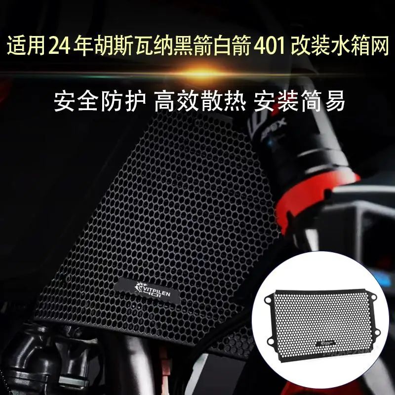 

Motorcycle Accessories Radiator Guard Grille Cover Protector Protective Grill For Husqvarna Vitpilen Svartpilen 401 2024 2025