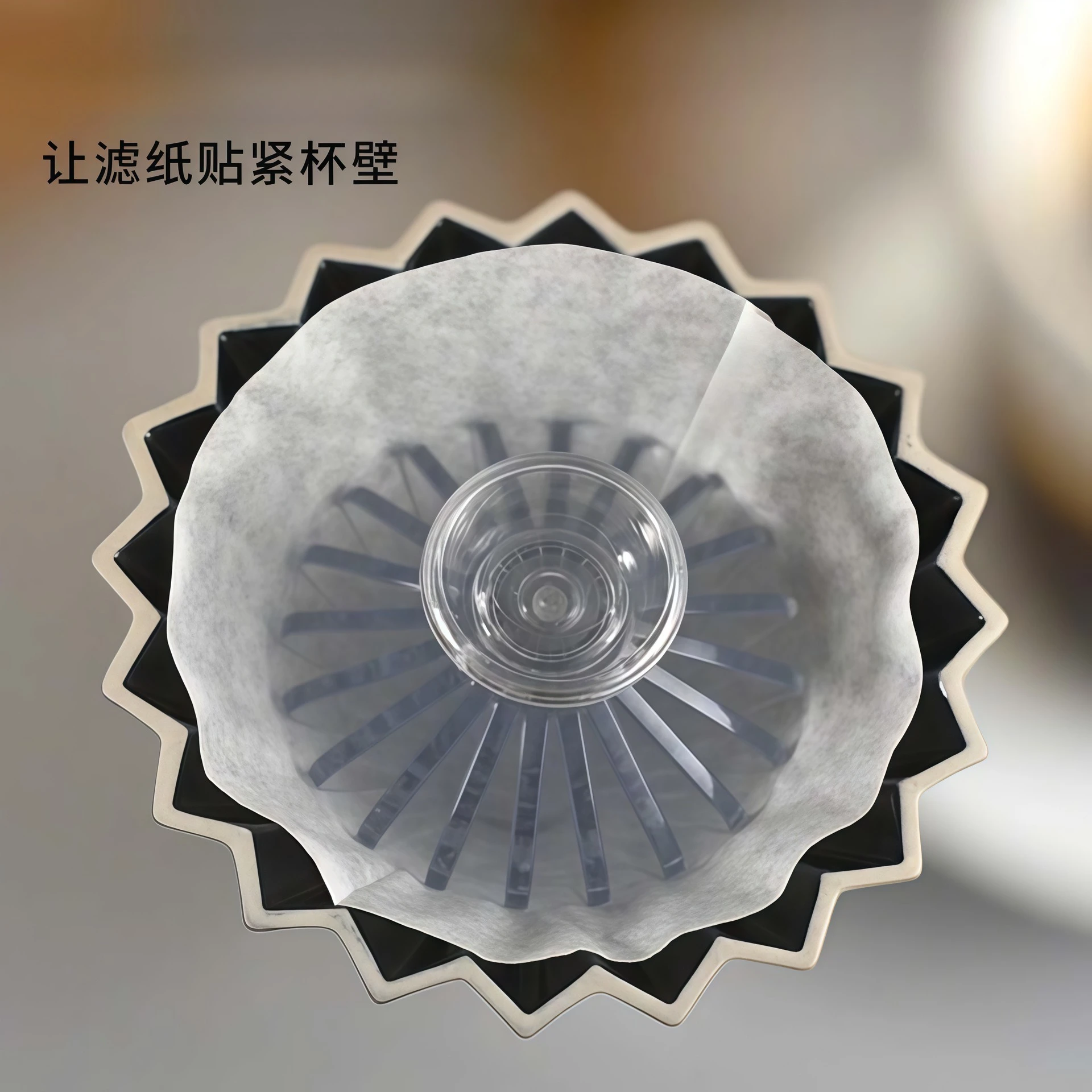 Hand brewedcoffee v60 filter cup filter paper press artifact, heat-resistant PC material cone origami cake filter paper weight