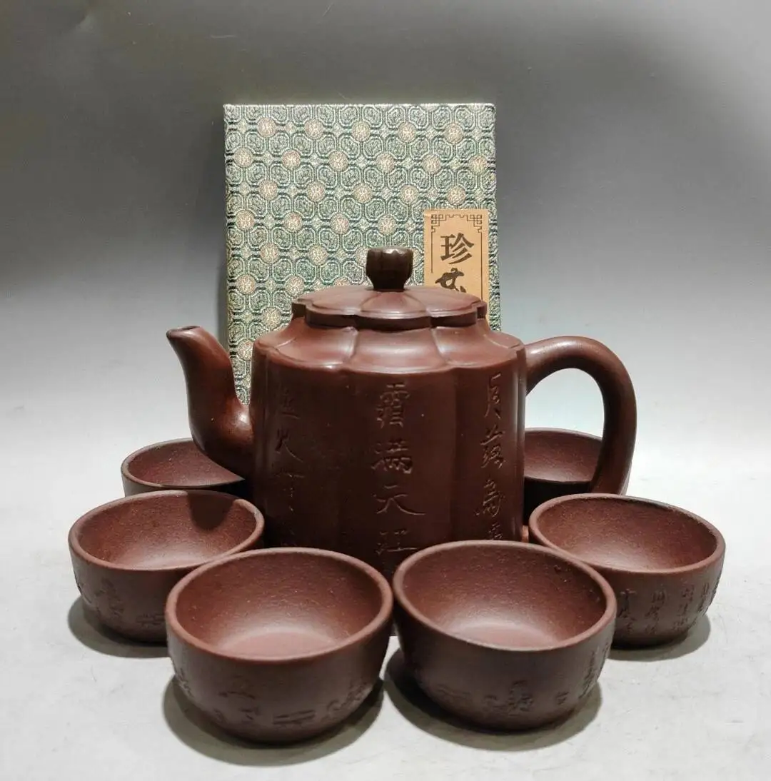 

China Yi Xing Zisha Clay Handmade Exquisite Teapot