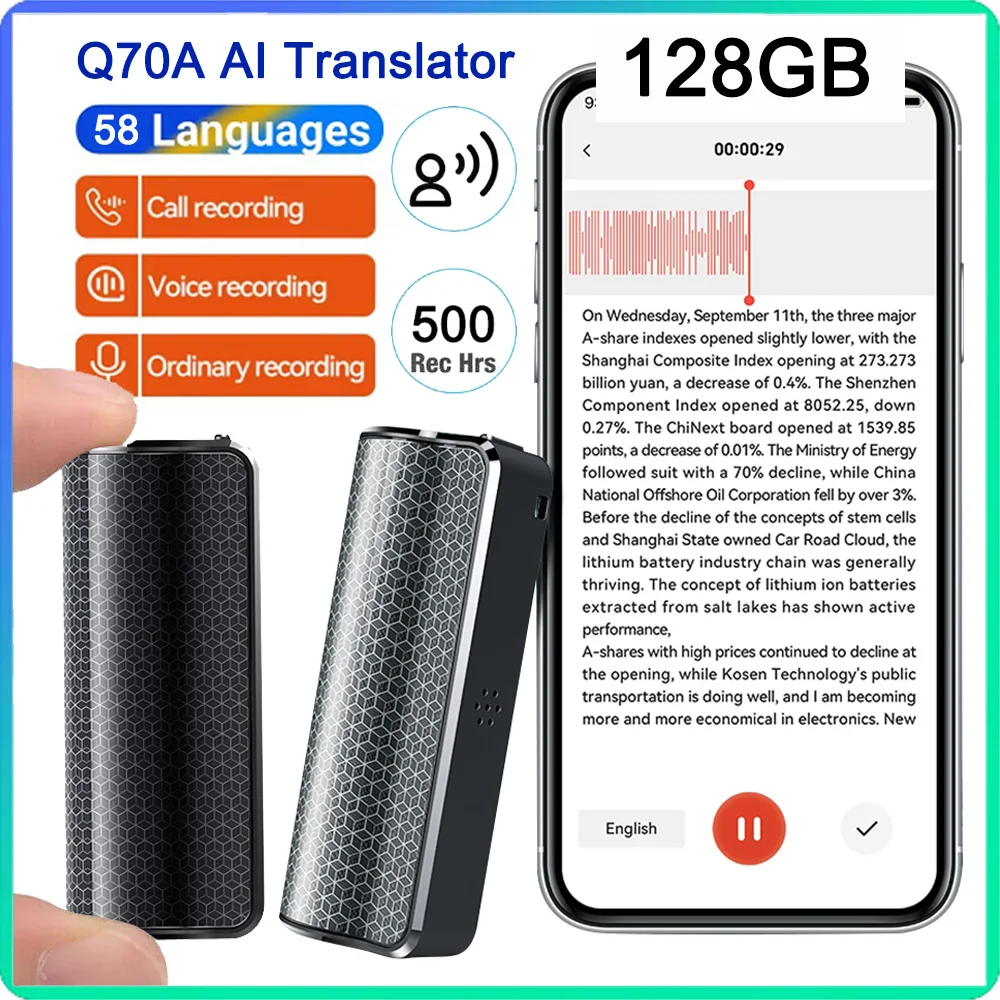 Q70 128GB /64GB AI Digital Voice Recorder Mini Professional Sound Dictaphone App Phone Call Audio Recording Real Time Language