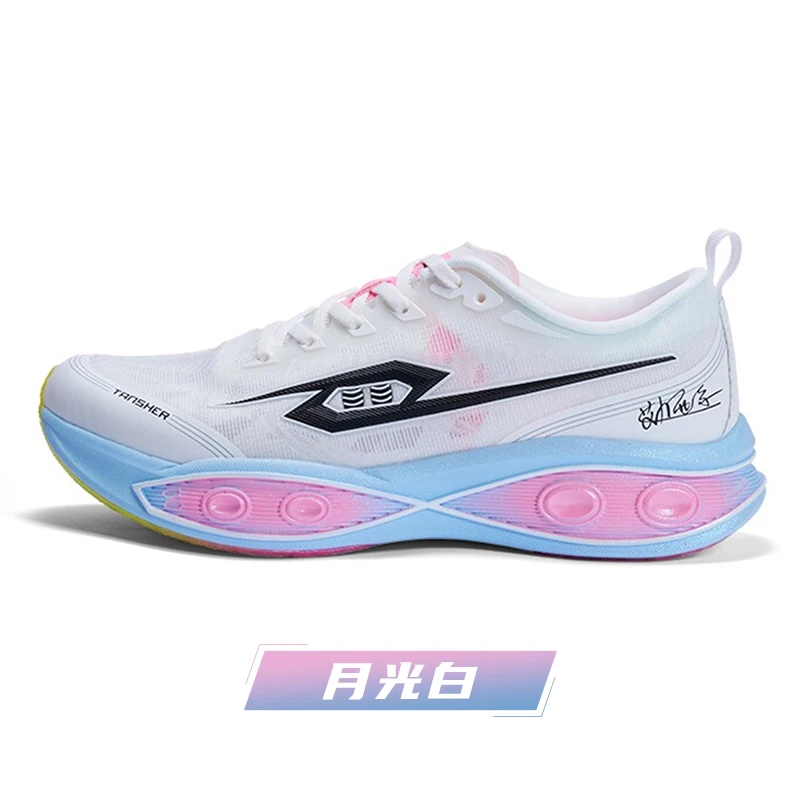 Hot Arrival Professional High-Quality Anti-Slip Durable Marathon Running Shoes Training Athletic Shoes Excellent