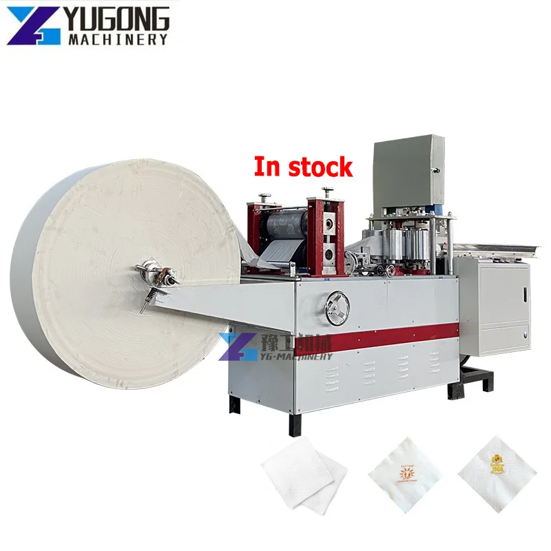 Small Business Plan 787 Color Printing Napkin Tissue Paper Product Making Production Line Machinery In China