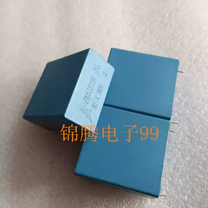 5-30pcs New German EPCOS Siemens 8UF 380V Platinum Machine High Frequency Off Polarized Capacitor
