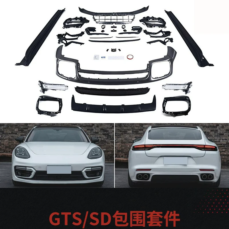 Car Body kit for Porsche Panamera 971.2 21-24 modified grille side Skirt Rear Lip Assembly Daytime running light surround