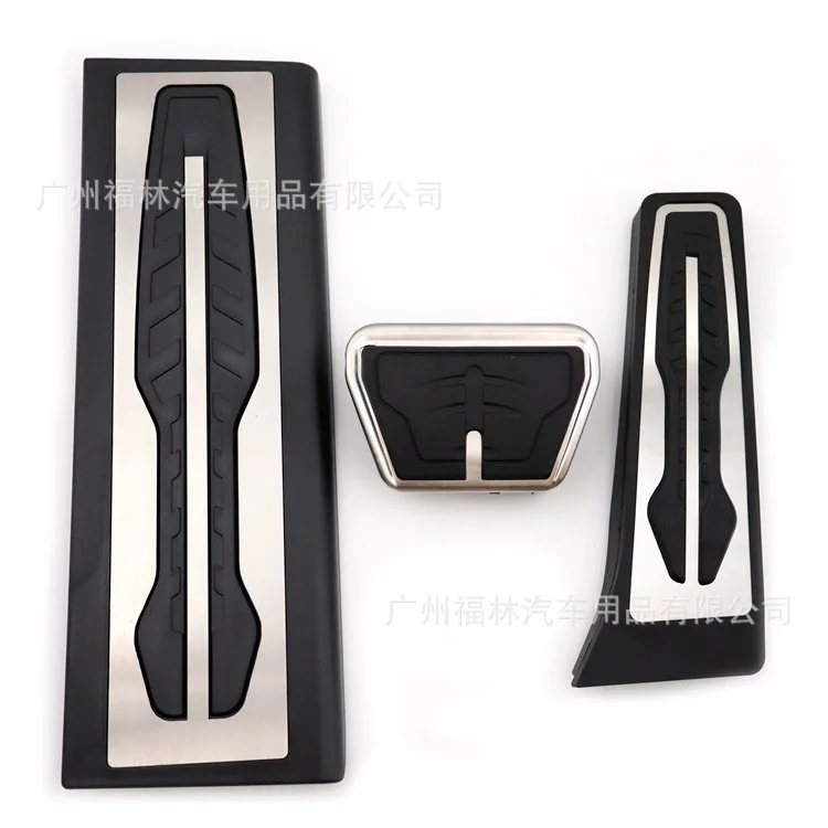 For BMW 18-20 X3, 19-20 X4 accelerator pedal concept, anti-skid brake pedal