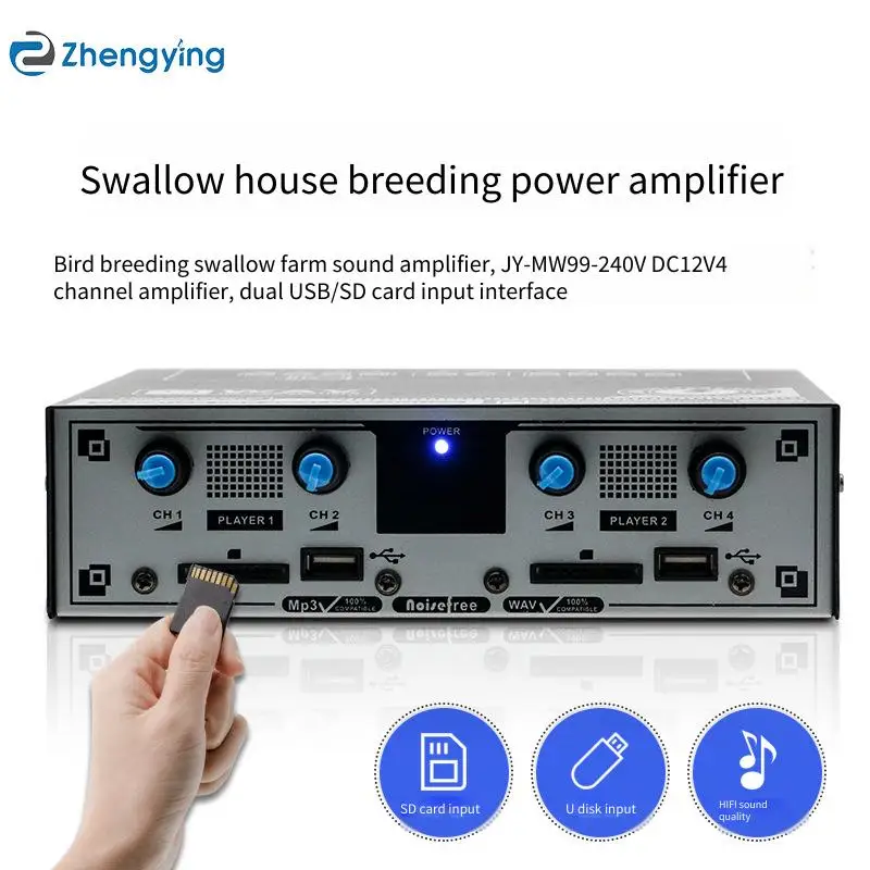 

Channel Bluetooth 5.0 Subwoofer Amplifier Board Audio Stereo Amplifier Bass High-Power Amplifier for Swallows and Bird's Nest