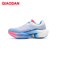 QIAODAN TG PLAID Men's 2025 New Cushioning Carbon Board Running Shoes Shock Absorption Rebound Training Sneakers QDB023253295