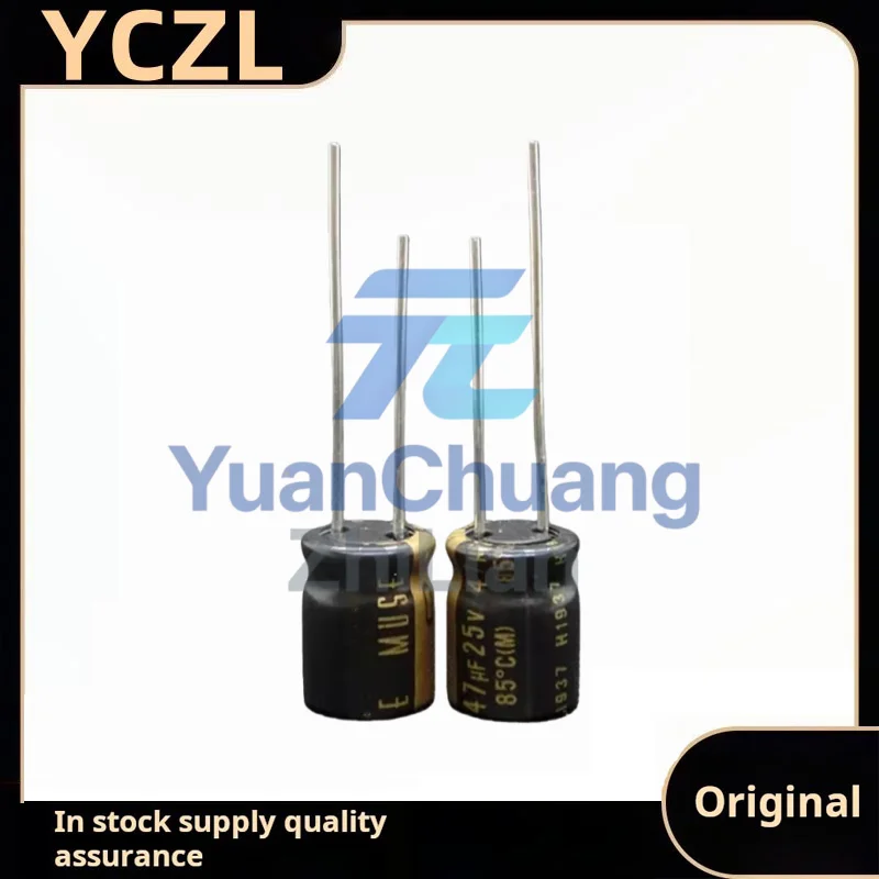 10PCS Brand new genuine MUSE KZ 47uF/25v audio fever electrolytic capacitor