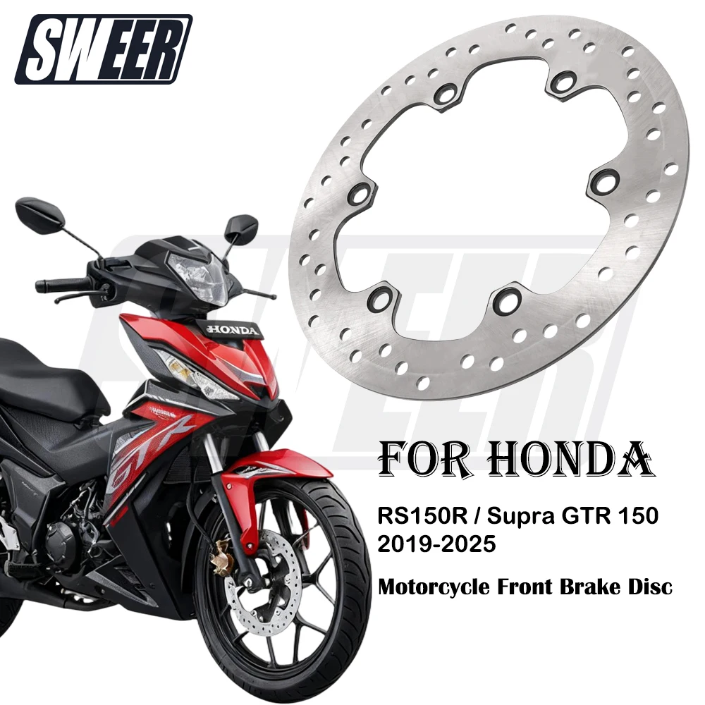 

Передний тормозной поплавковый диск мотоцикла подходит для Honda Supra GTR150 Honda RS150r мотоцикл Oraiginal, замена 260 мм дисковой тормозной колодки
