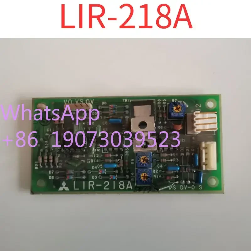Б/у доска для взвешивания лифта LIR-218A оригинал