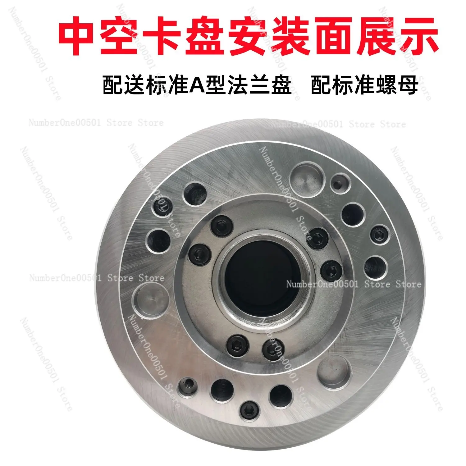 

High Precision Hydraulic 3 Jaw Chuck 6 8 10 Inch Lathe Chuck Oil Pressure Chuck